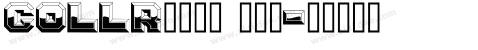 COLLR___1 (1)字体转换